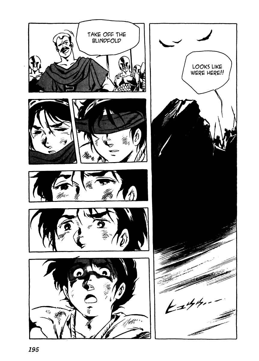 Page 55 Chapter 5 Arion