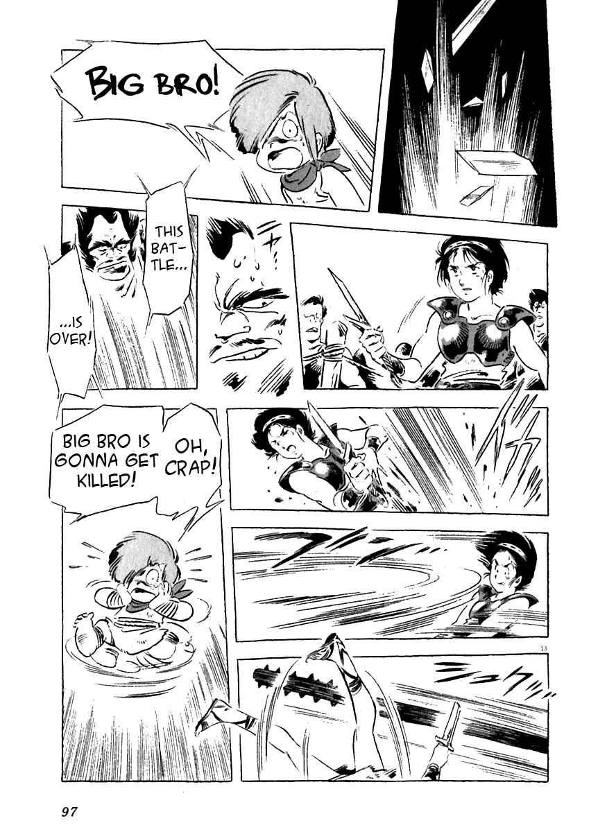 Page 13 Chapter 12 Arion