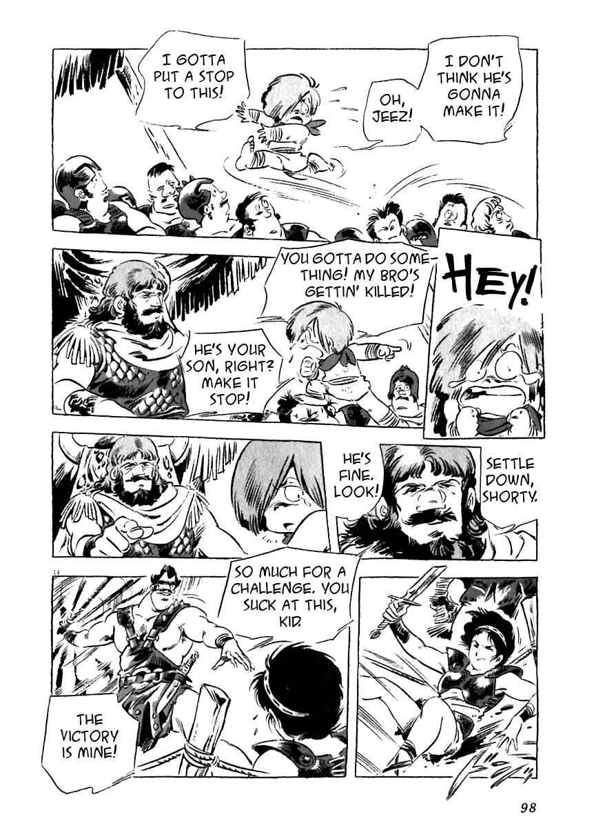 Page 14 Chapter 12 Arion
