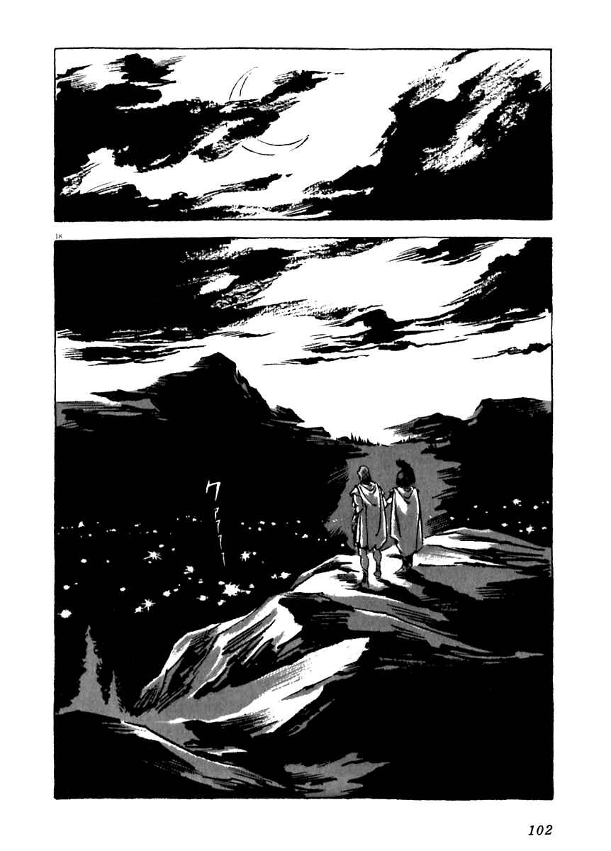 Page 18 Chapter 12 Arion