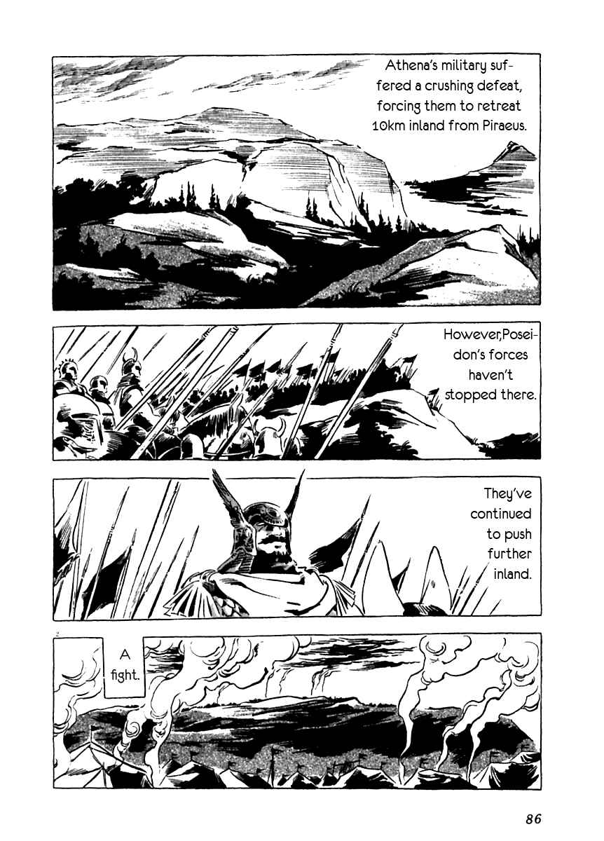 Page 2 Chapter 12 Arion