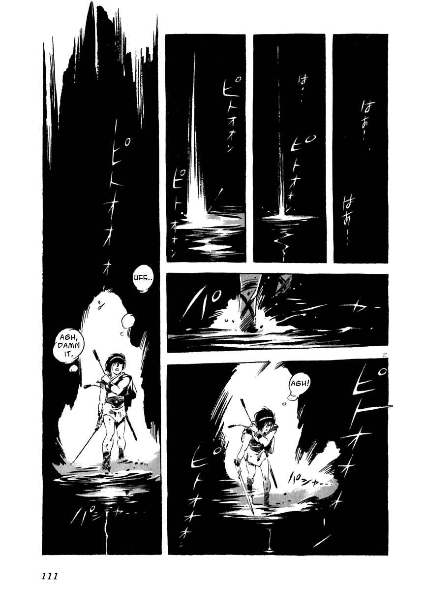 Page 27 Chapter 12 Arion