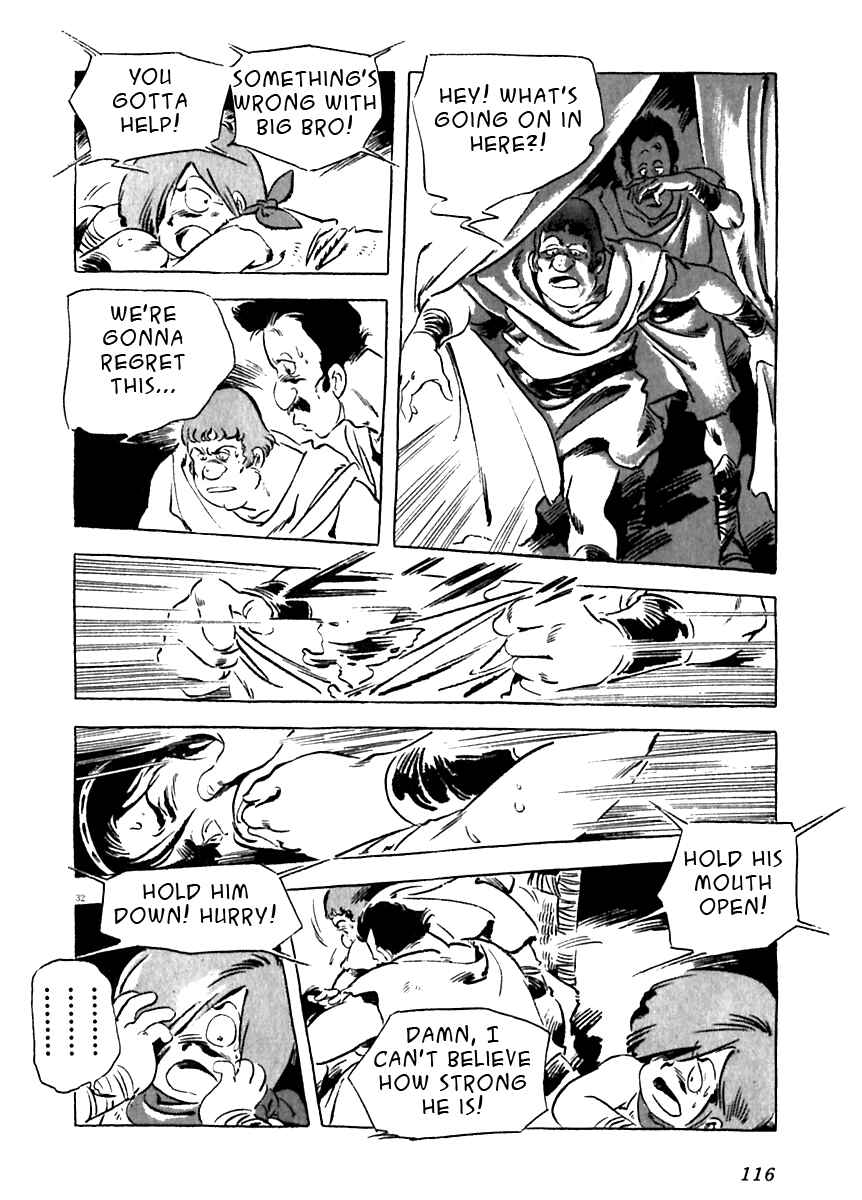 Page 32 Chapter 12 Arion