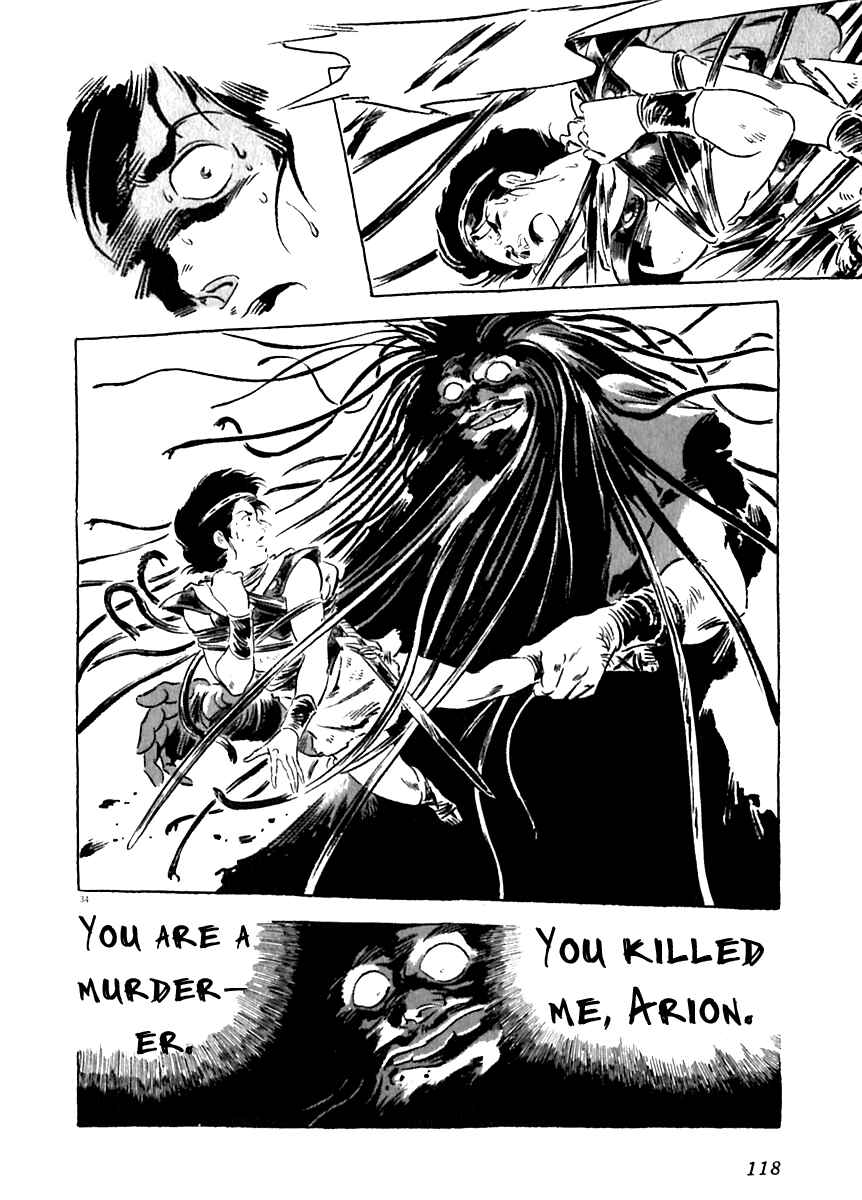 Page 34 Chapter 12 Arion