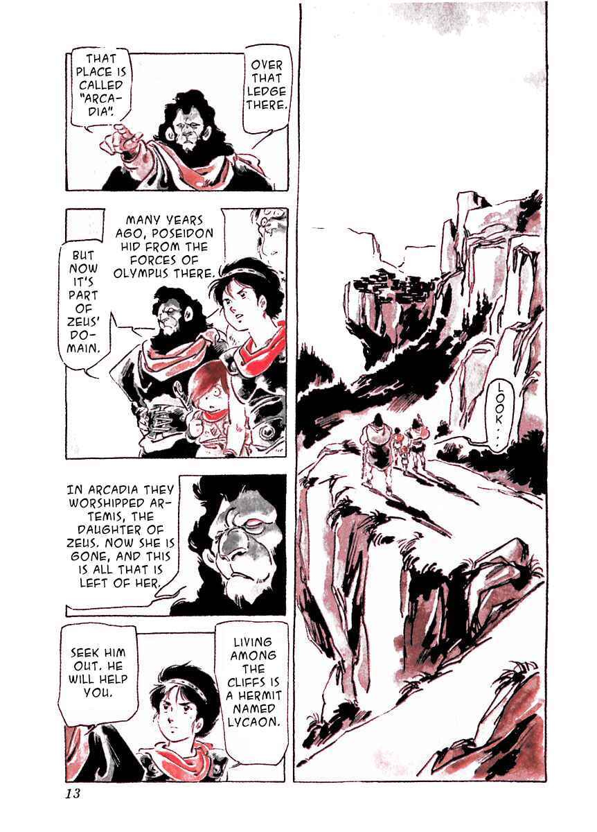 Page 12 Chapter 22 Arion