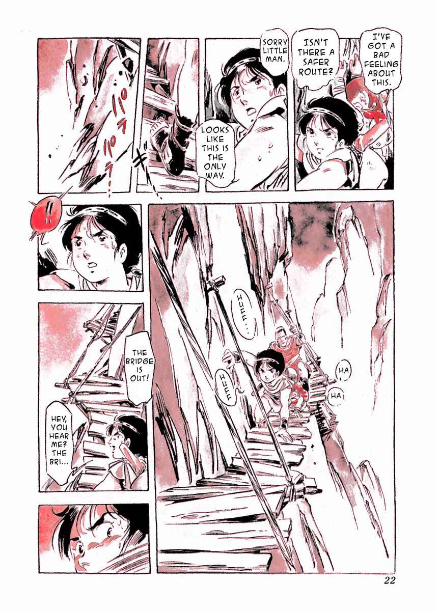 Page 21 Chapter 22 Arion