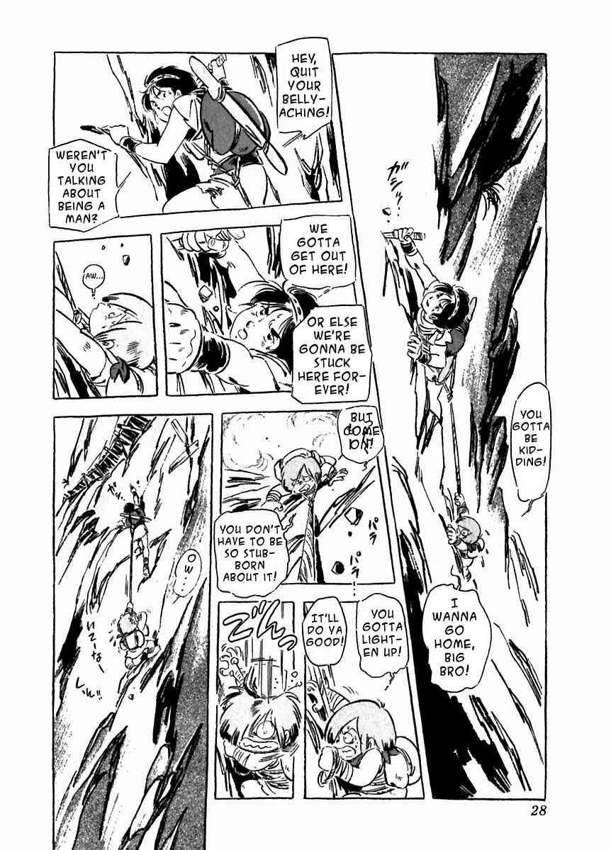 Page 27 Chapter 22 Arion