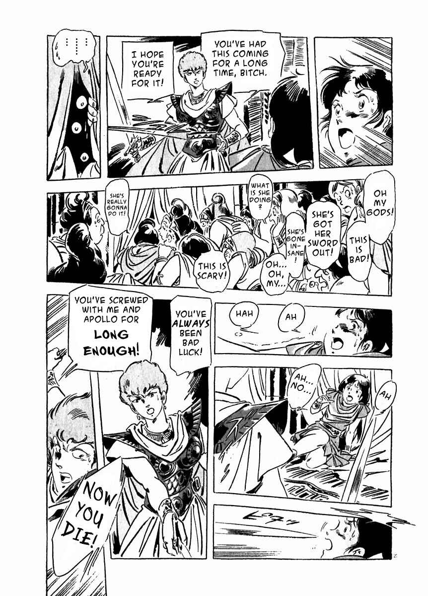 Page 30 Chapter 22 Arion