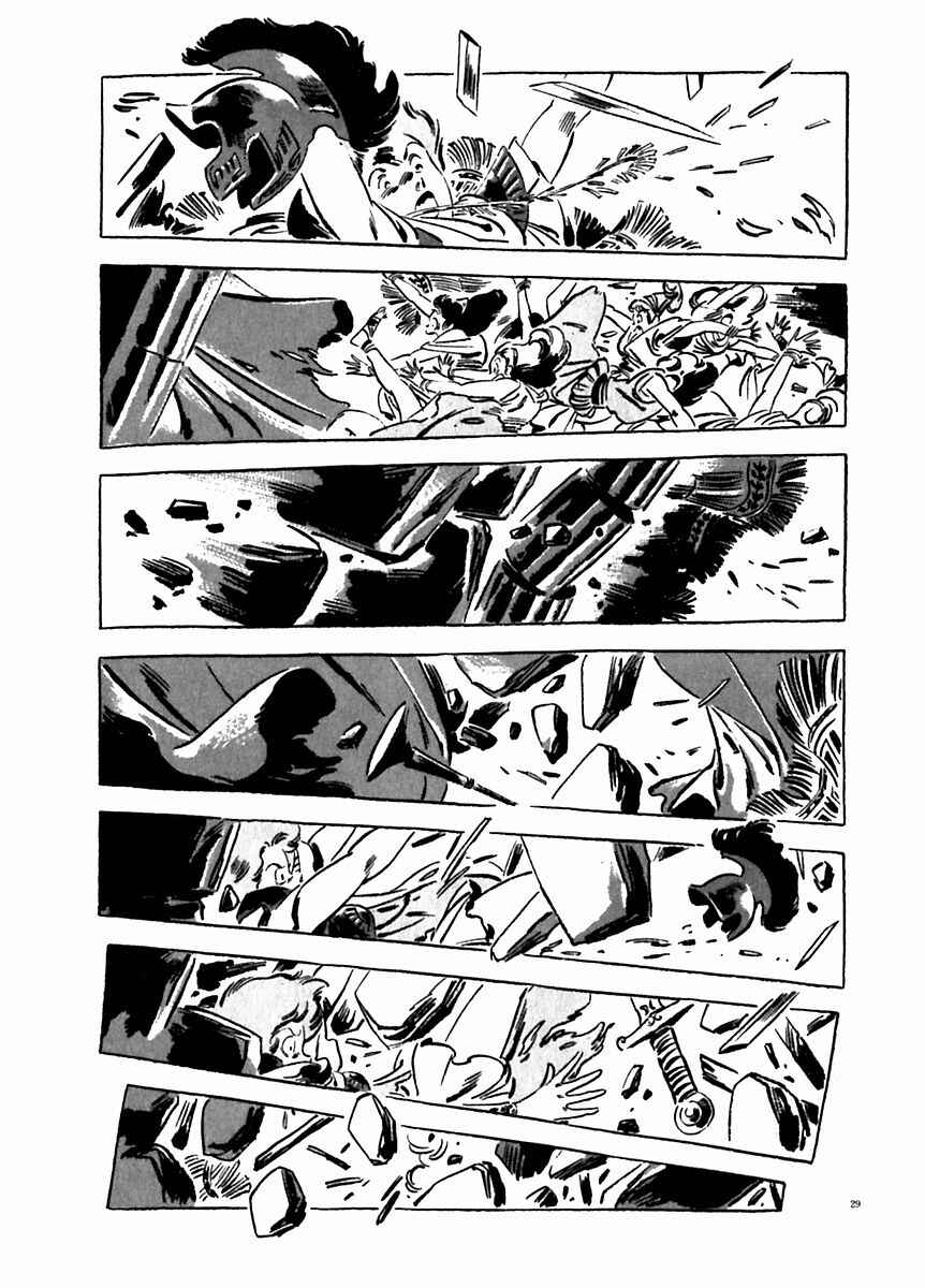 Page 32 Chapter 22 Arion