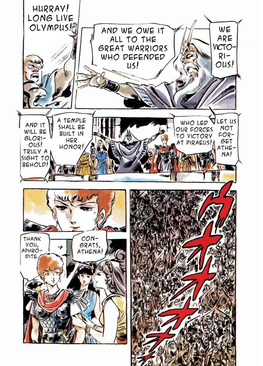 Page 7 Chapter 22 Arion