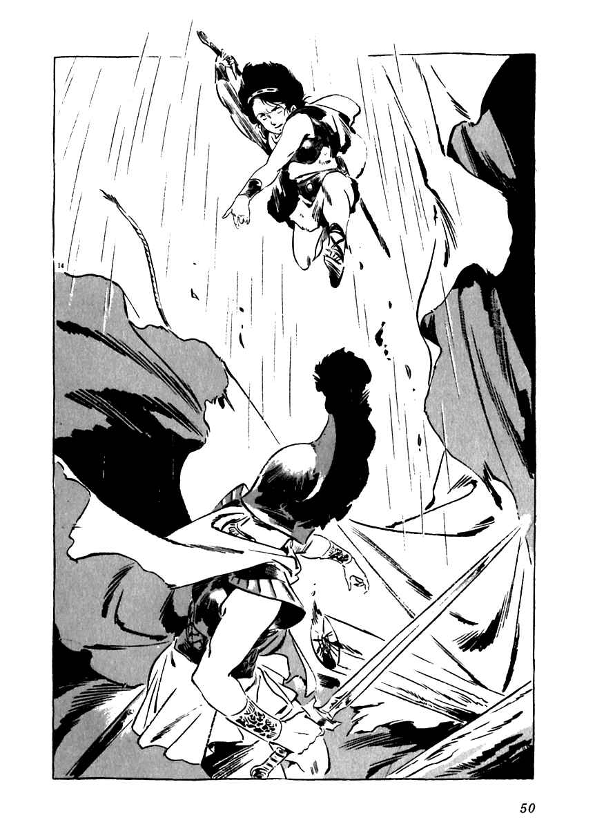 Page 14 Chapter 11 Arion