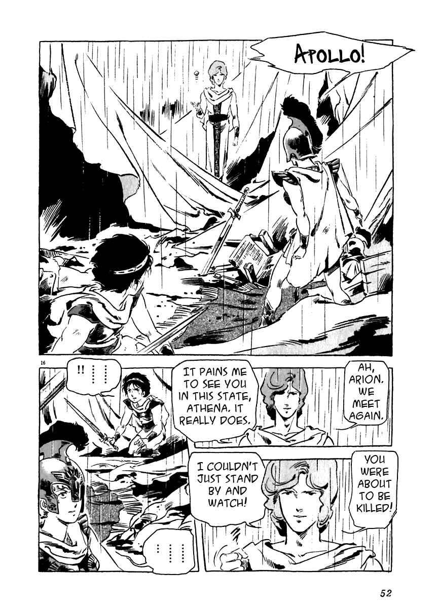 Page 16 Chapter 11 Arion