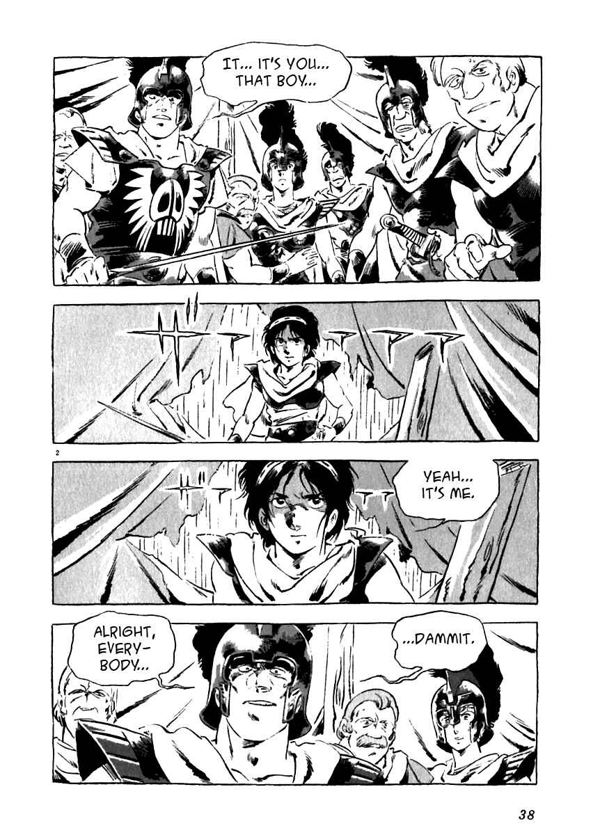 Page 2 Chapter 11 Arion