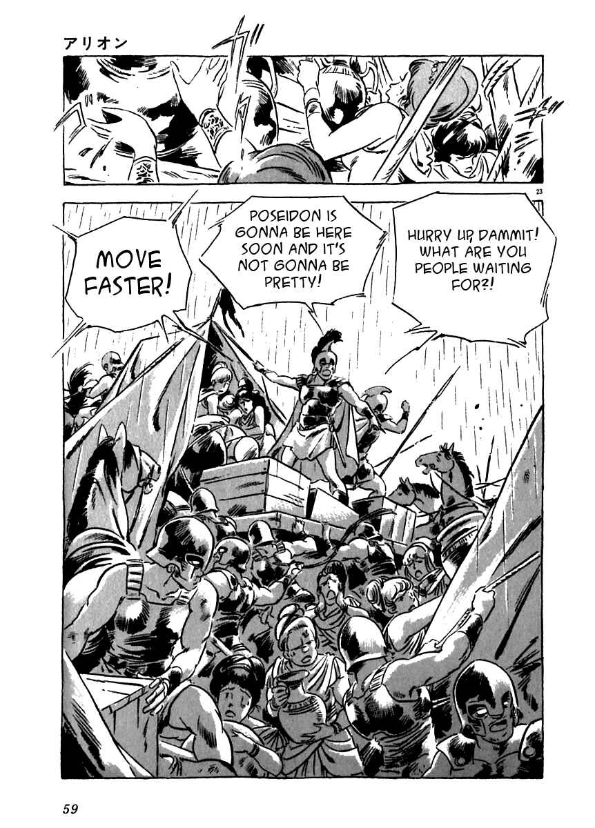 Page 23 Chapter 11 Arion
