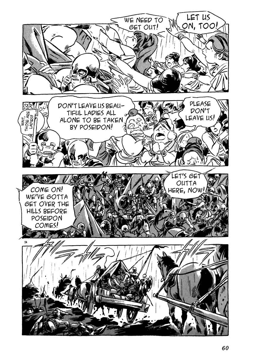 Page 24 Chapter 11 Arion