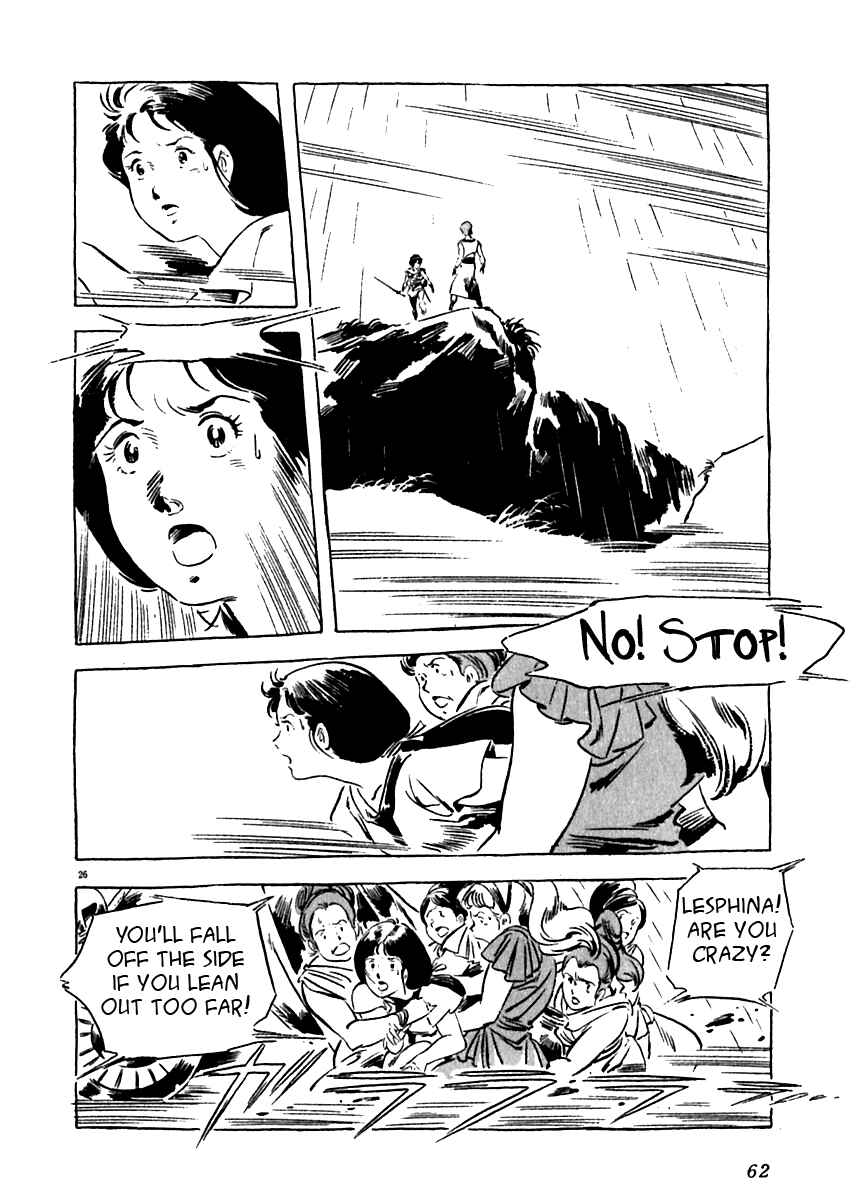 Page 26 Chapter 11 Arion