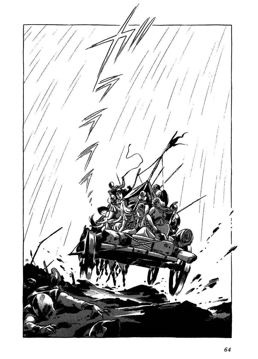Page 28 Chapter 11 Arion