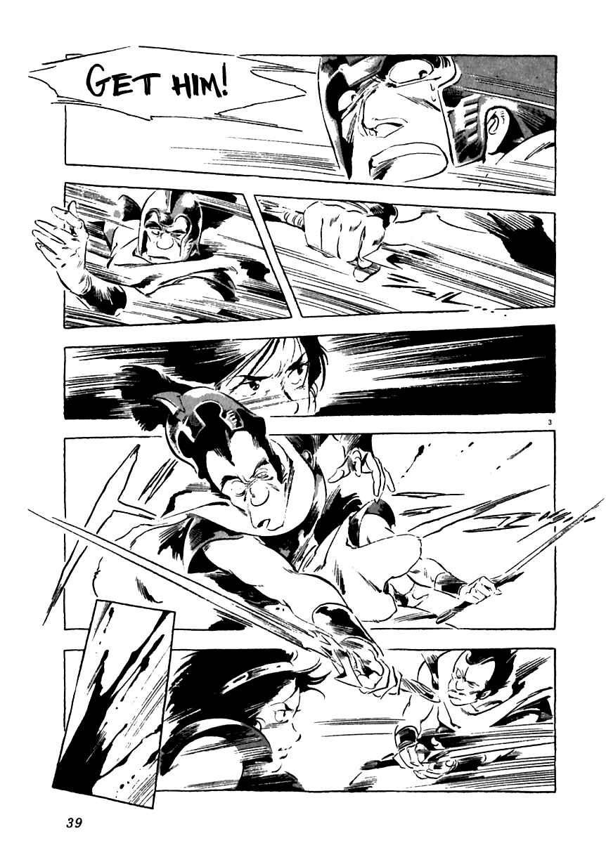 Page 3 Chapter 11 Arion