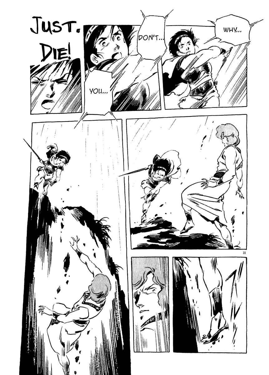 Page 31 Chapter 11 Arion