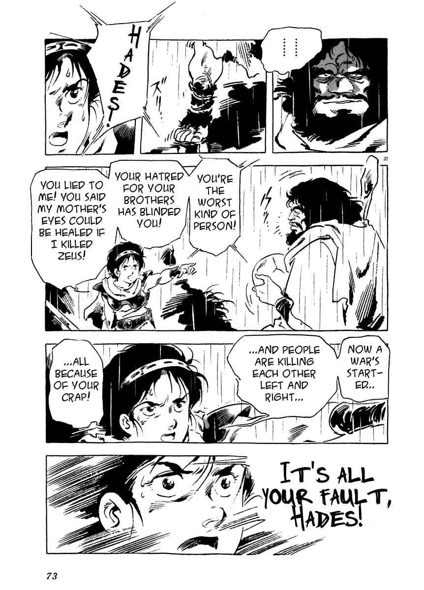 Page 37 Chapter 11 Arion