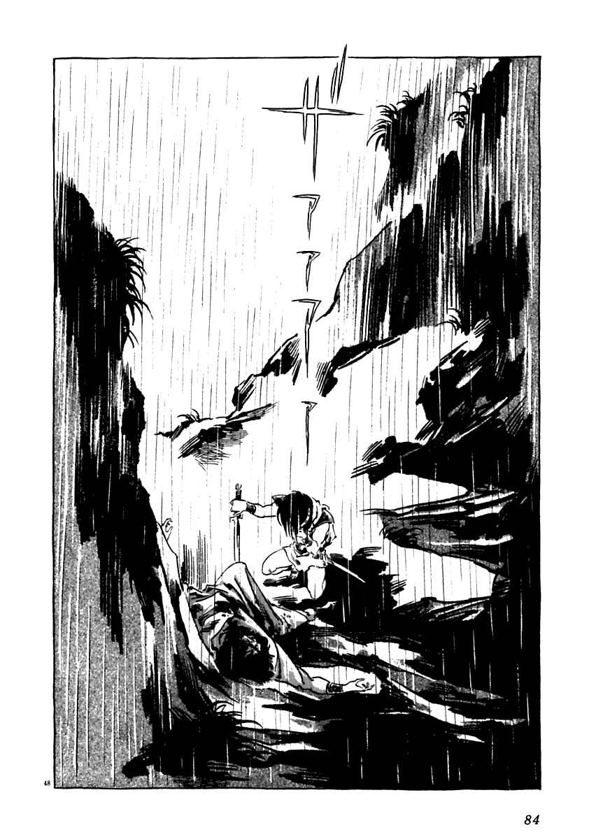 Page 48 Chapter 11 Arion