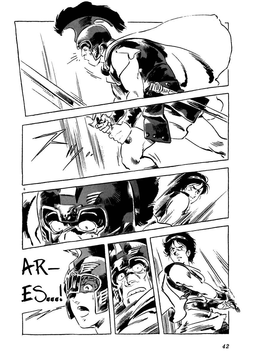 Page 6 Chapter 11 Arion