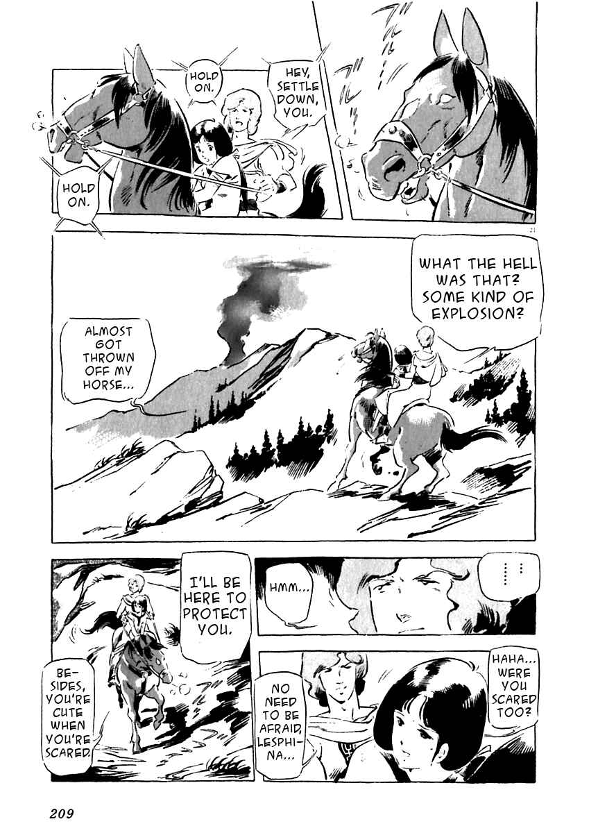 Page 21 Chapter 15 Arion