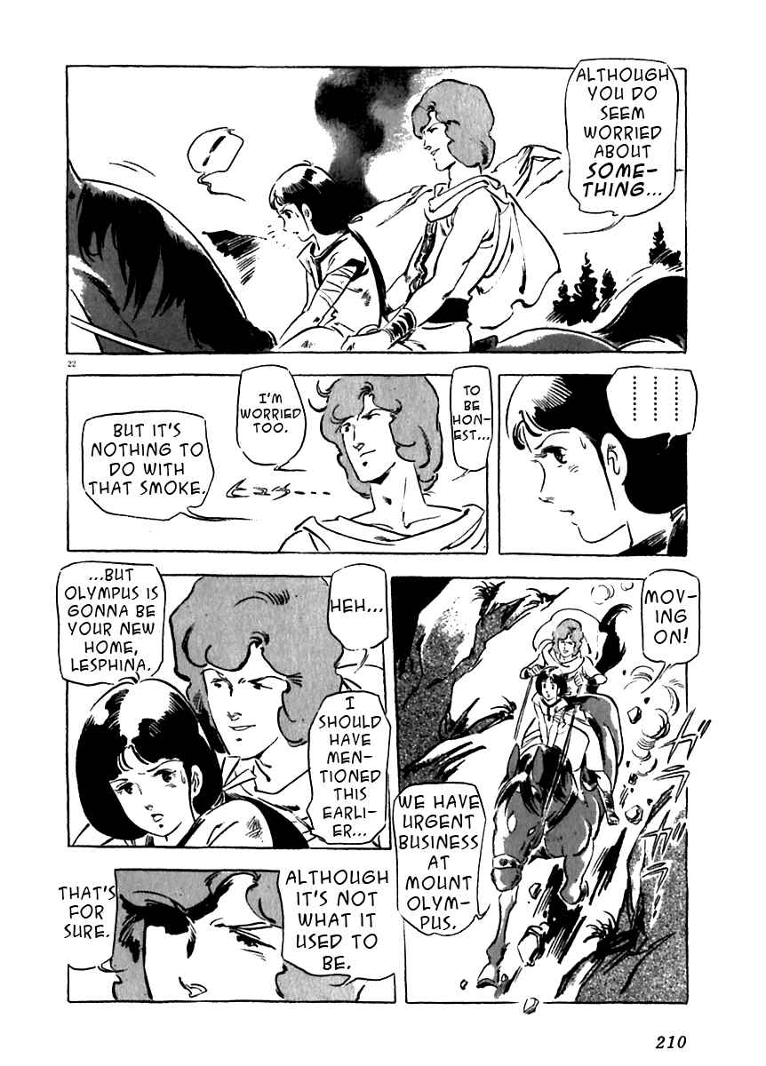 Page 22 Chapter 15 Arion