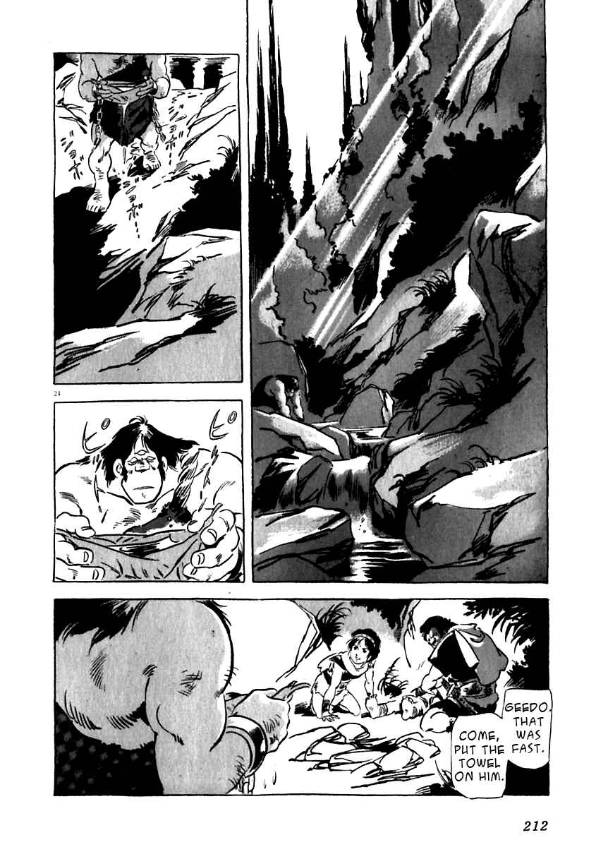 Page 24 Chapter 15 Arion