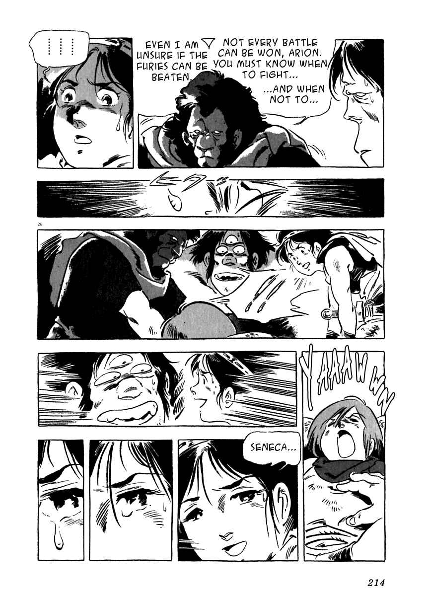 Page 26 Chapter 15 Arion