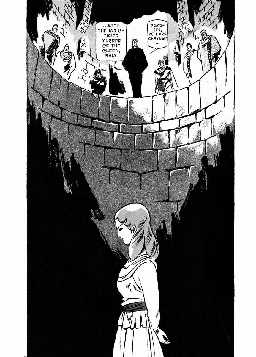 Page 13 Chapter 18 Arion
