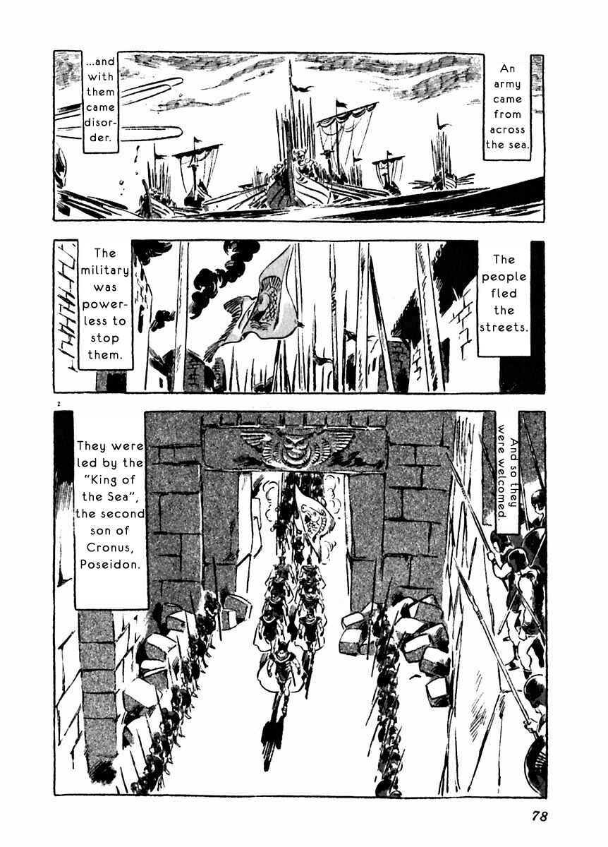 Page 2 Chapter 18 Arion