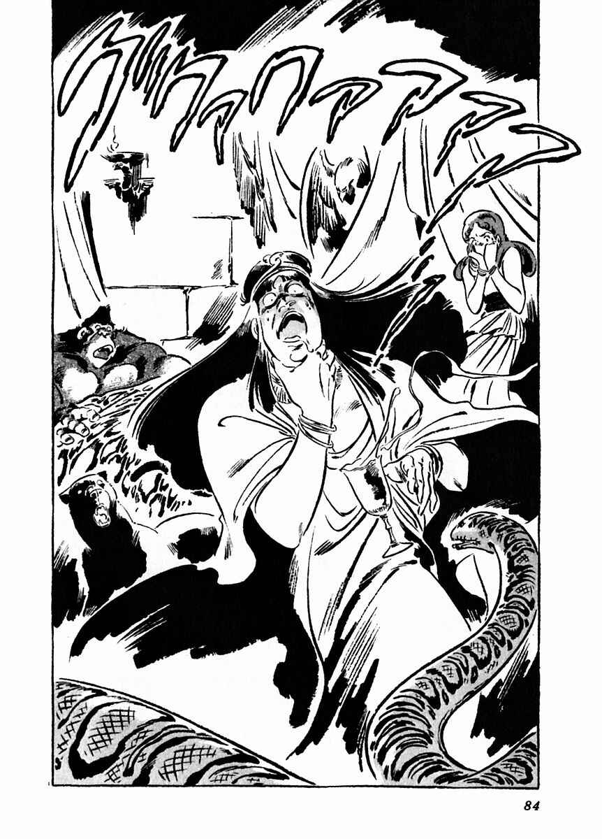 Page 8 Chapter 18 Arion