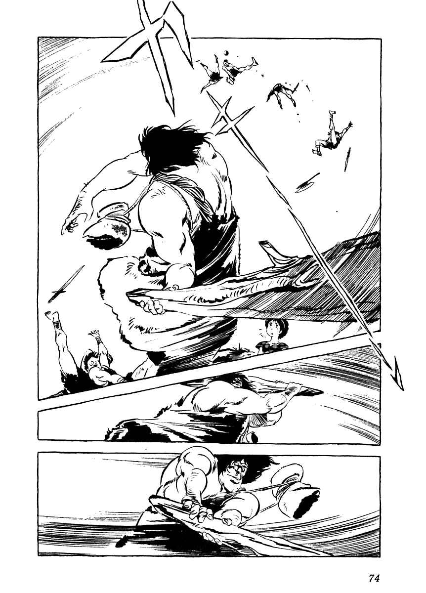 Page 14 Chapter 3 Arion
