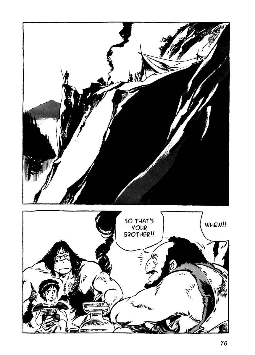 Page 16 Chapter 3 Arion