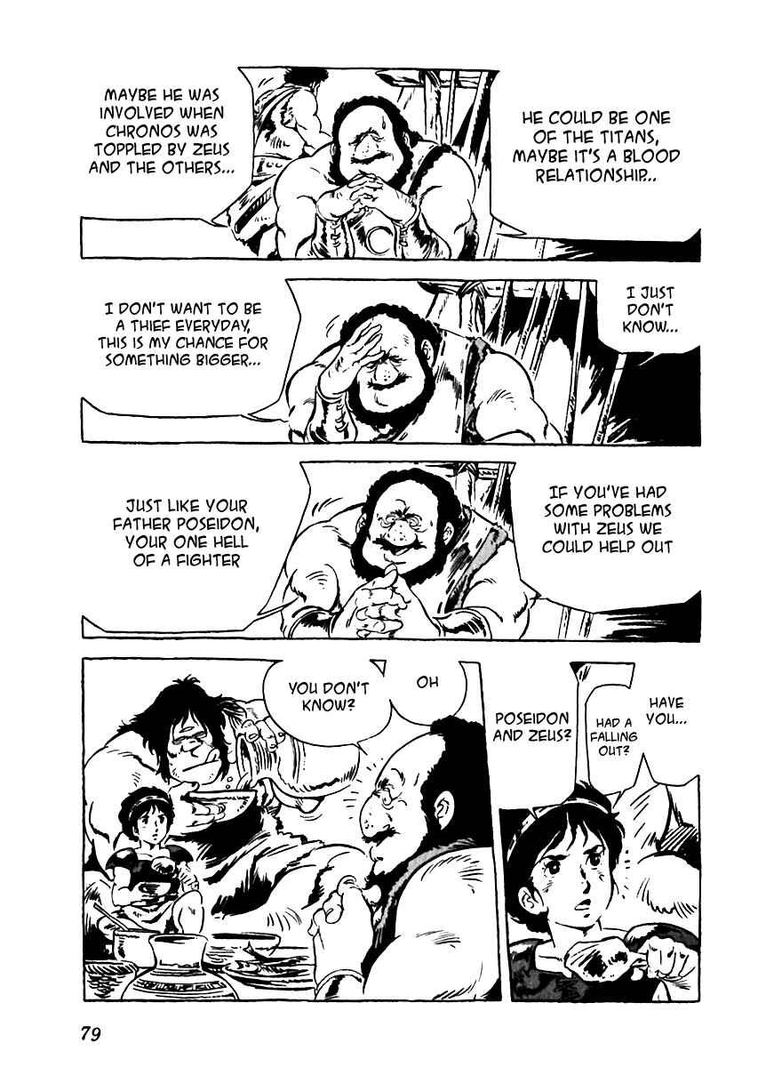 Page 19 Chapter 3 Arion