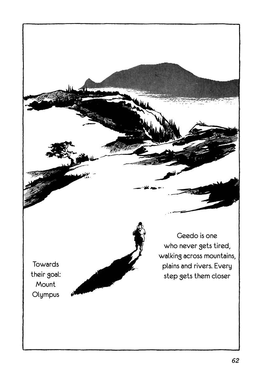 Page 2 Chapter 3 Arion