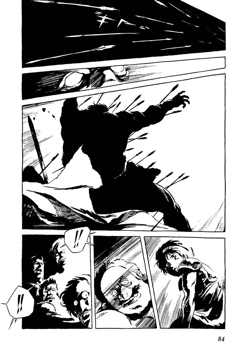 Page 24 Chapter 3 Arion