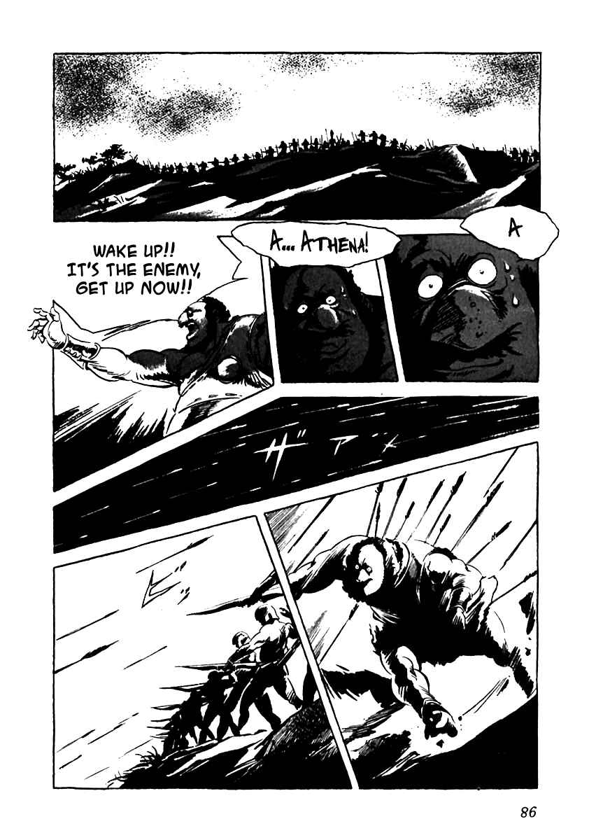 Page 26 Chapter 3 Arion