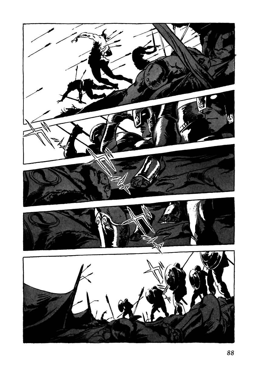 Page 28 Chapter 3 Arion