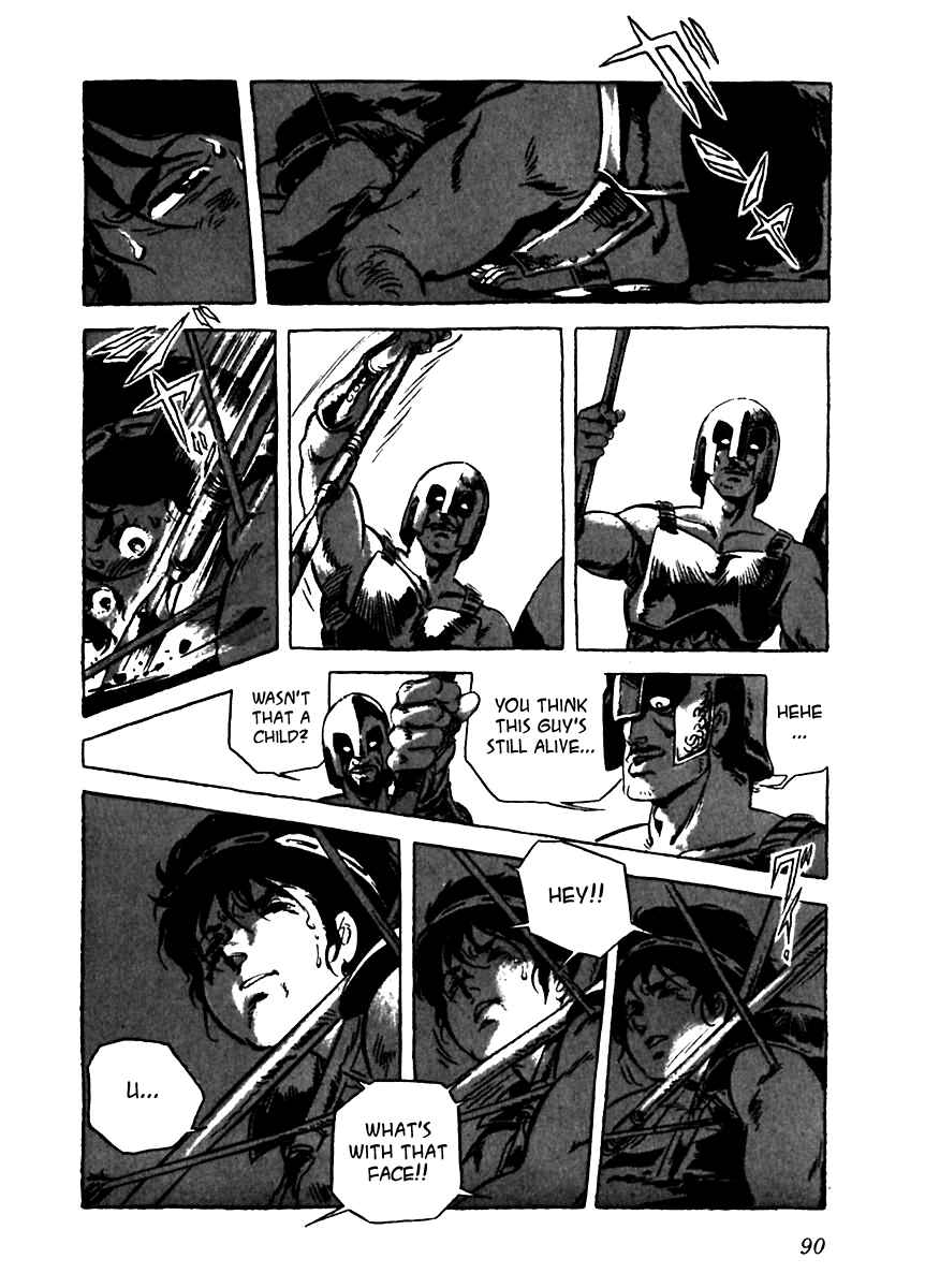 Page 30 Chapter 3 Arion