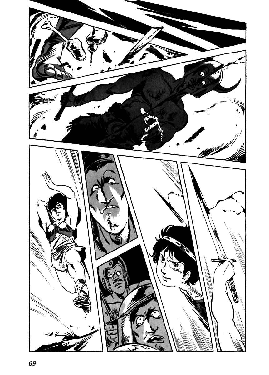 Page 9 Chapter 3 Arion
