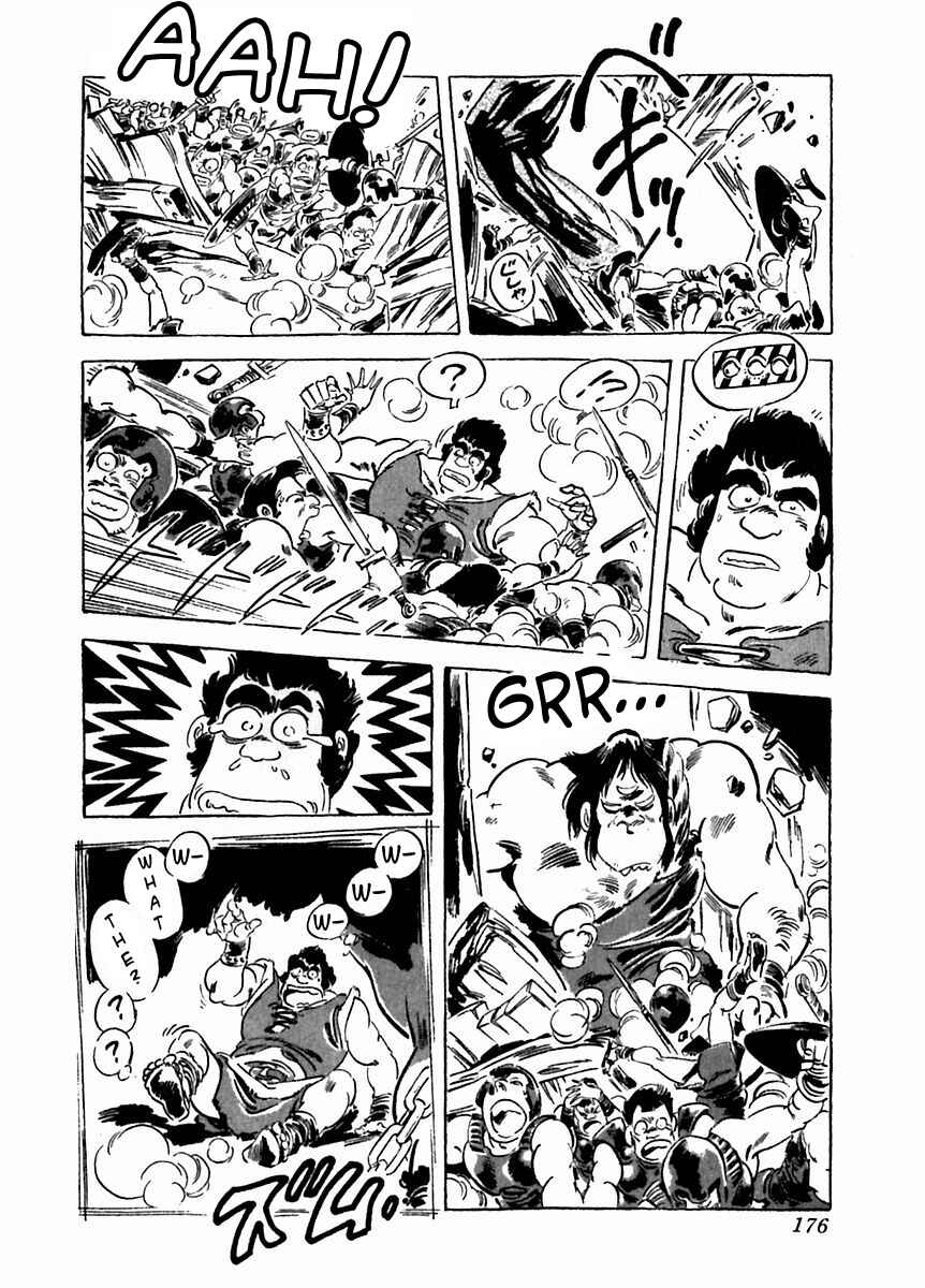 Page 12 Chapter 27 Arion