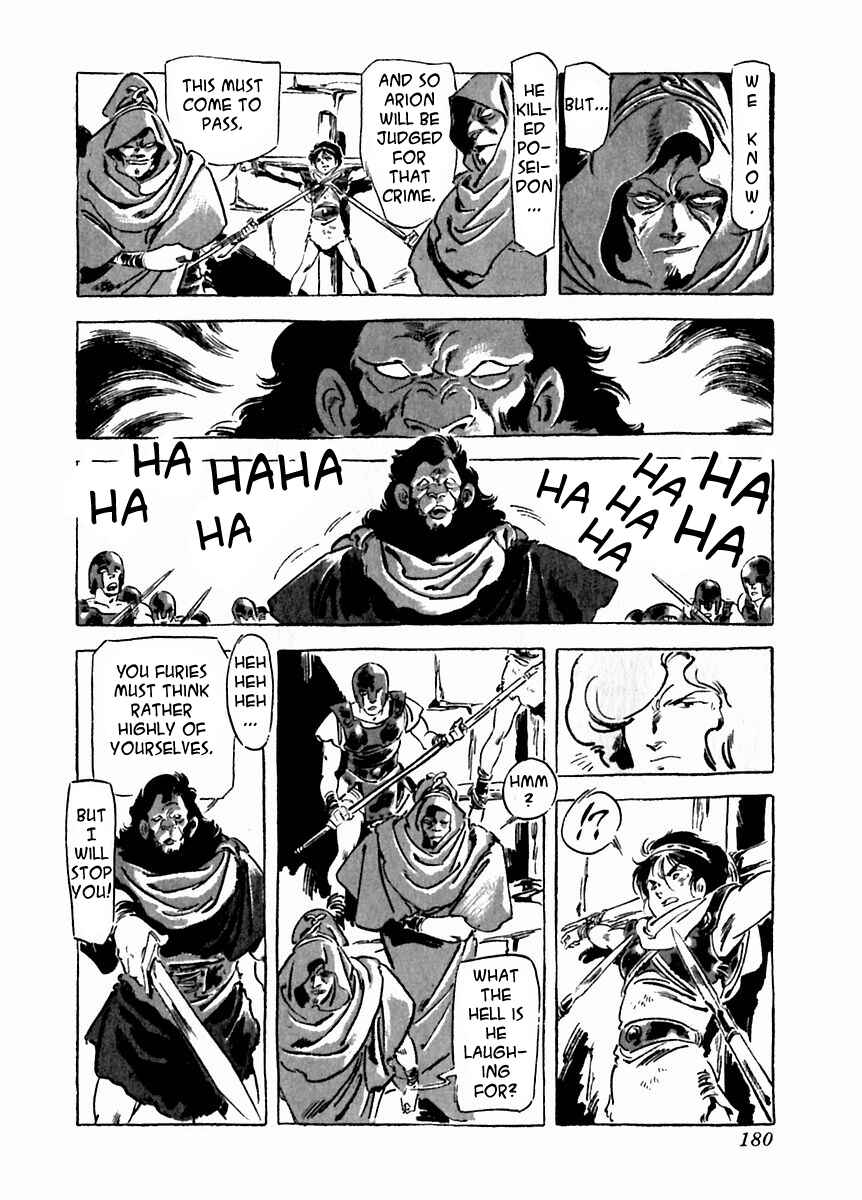 Page 16 Chapter 27 Arion