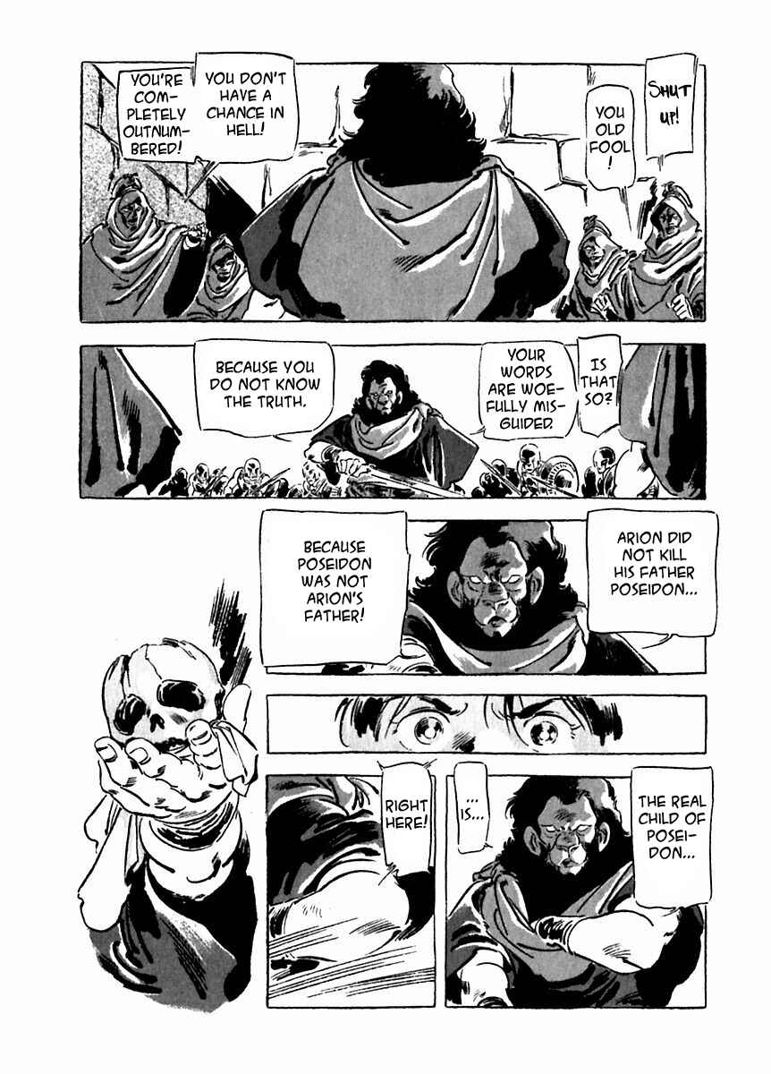 Page 17 Chapter 27 Arion