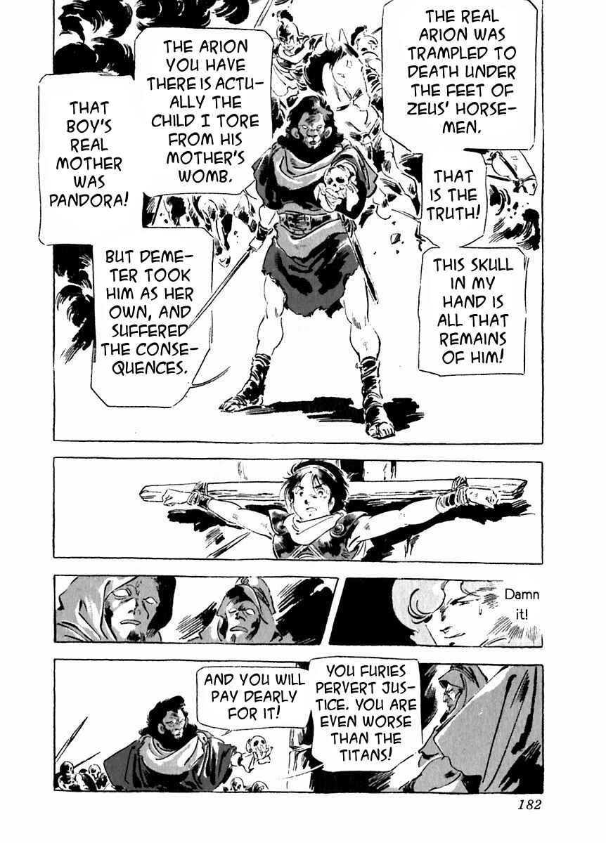 Page 18 Chapter 27 Arion