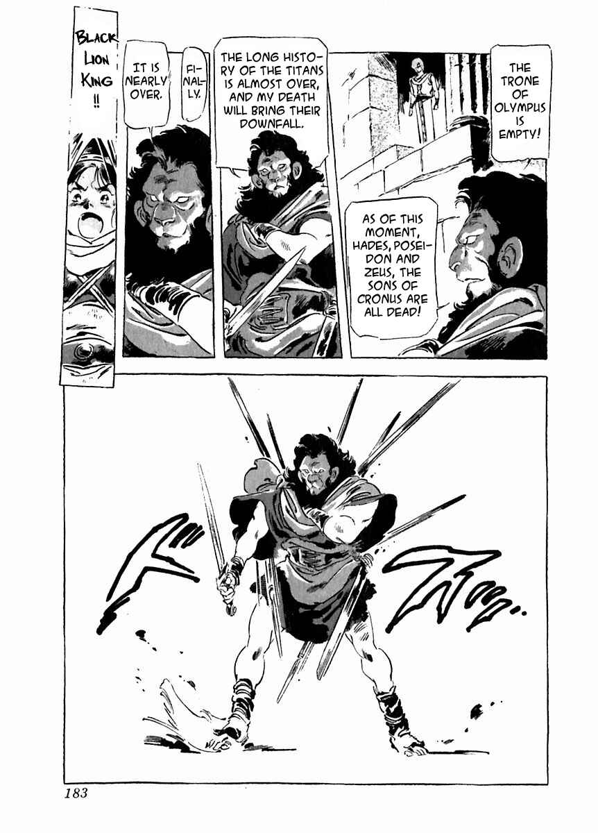 Page 19 Chapter 27 Arion