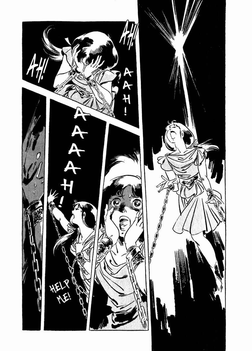 Page 20 Chapter 27 Arion
