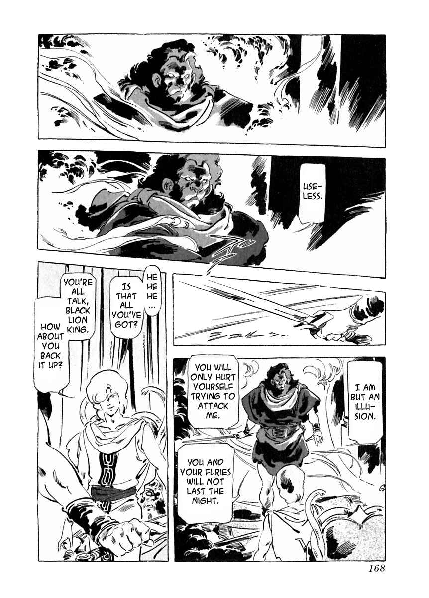 Page 4 Chapter 27 Arion