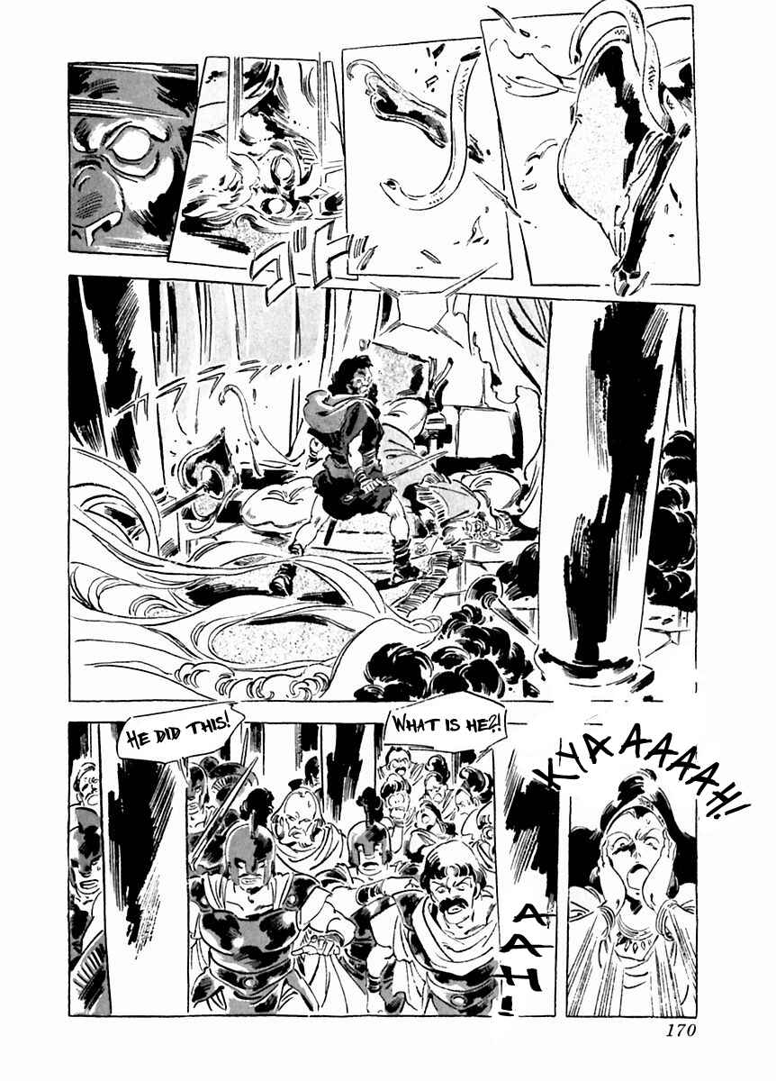 Page 6 Chapter 27 Arion